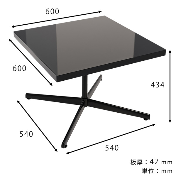 センターテーブル カフェテーブル ローテーブル ナイトテーブル 低い ブラック 高級感 鏡面仕上げ 正方形 ベッドサイドテーブル ソファテーブル □｜arne｜03