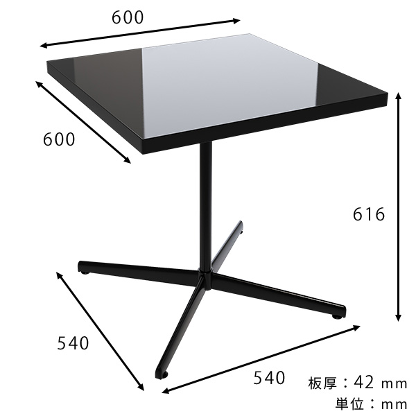 カフェテーブル ハイテーブル ソファテーブル 高め ブラック 黒 ソファーテーブル センターテーブル カフェ風 PCデスク 作業台 高級感 □ | arne | 02