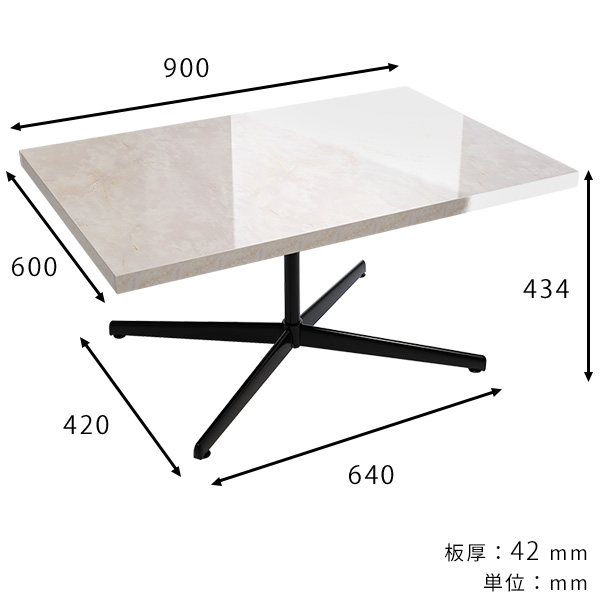 センターテーブル カフェテーブル ローテーブル 低め 低い マーブル 高級感 鏡面仕上げ ソファテーブル ソファーテーブル カフェ風 四角 《 | arne | 02
