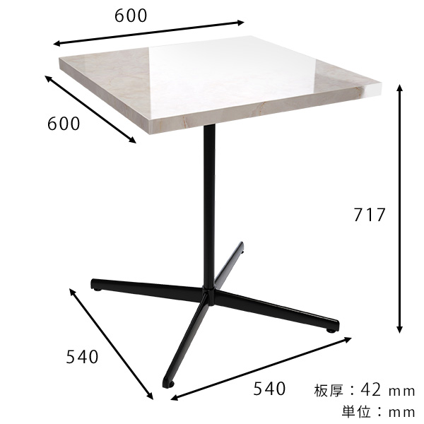 カフェテーブル ダイニングテーブル 食卓テーブル マーブル 正方形 ハイテーブル リビングテーブル PCデスク 作業台 カフェ風 四角 高級感 □ | arne | 02