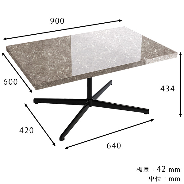 センターテーブル カフェテーブル ローテーブル 低め 低い グレー 高級感 鏡面仕上げ ソファテーブル ソファーテーブル カフェ風 四角 《 | arne | 02