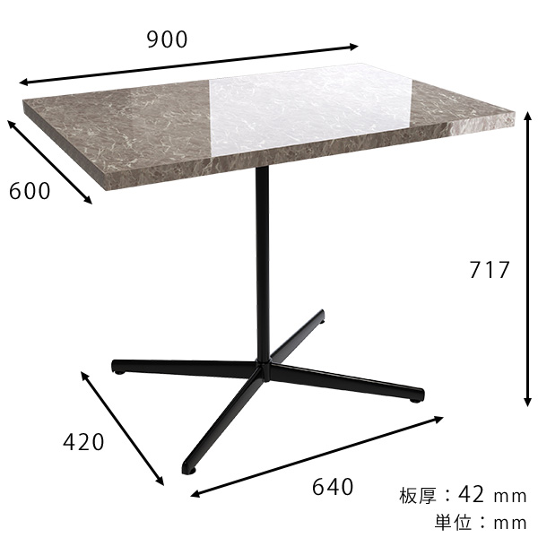 カフェテーブル ダイニングテーブル 食卓テーブル グレー 長方形 ハイテーブル リビングテーブル PCデスク 作業台 カフェ風 四角 高級感 □ | arne | 02