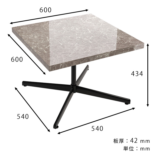 センターテーブル カフェテーブル ローテーブル 低め 低い グレー 高級感 鏡面仕上げ ベッドサイドテーブル ソファテーブル ベッドサイド □ | arne | 02