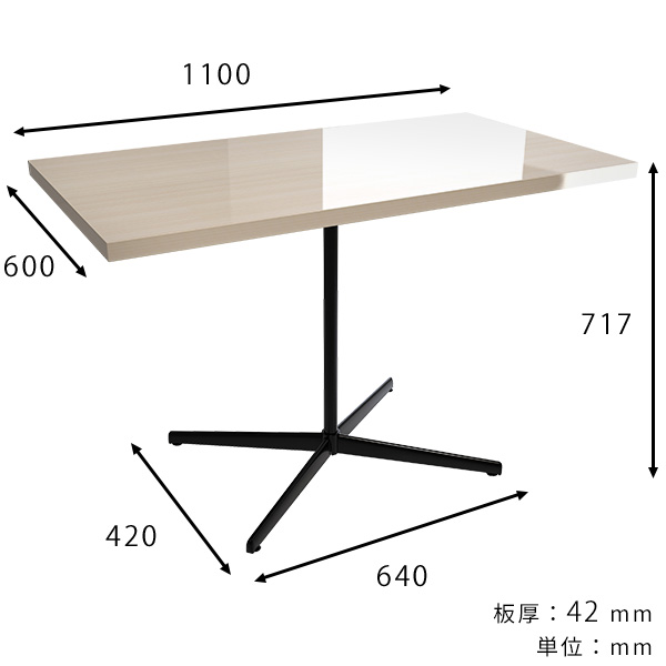 カフェテーブル ダイニングテーブル 食卓テーブル ホワイト 木目 ハイテーブル リビングテーブル PCデスク 作業台 カフェ風 四角 高級感 □ | arne | 02