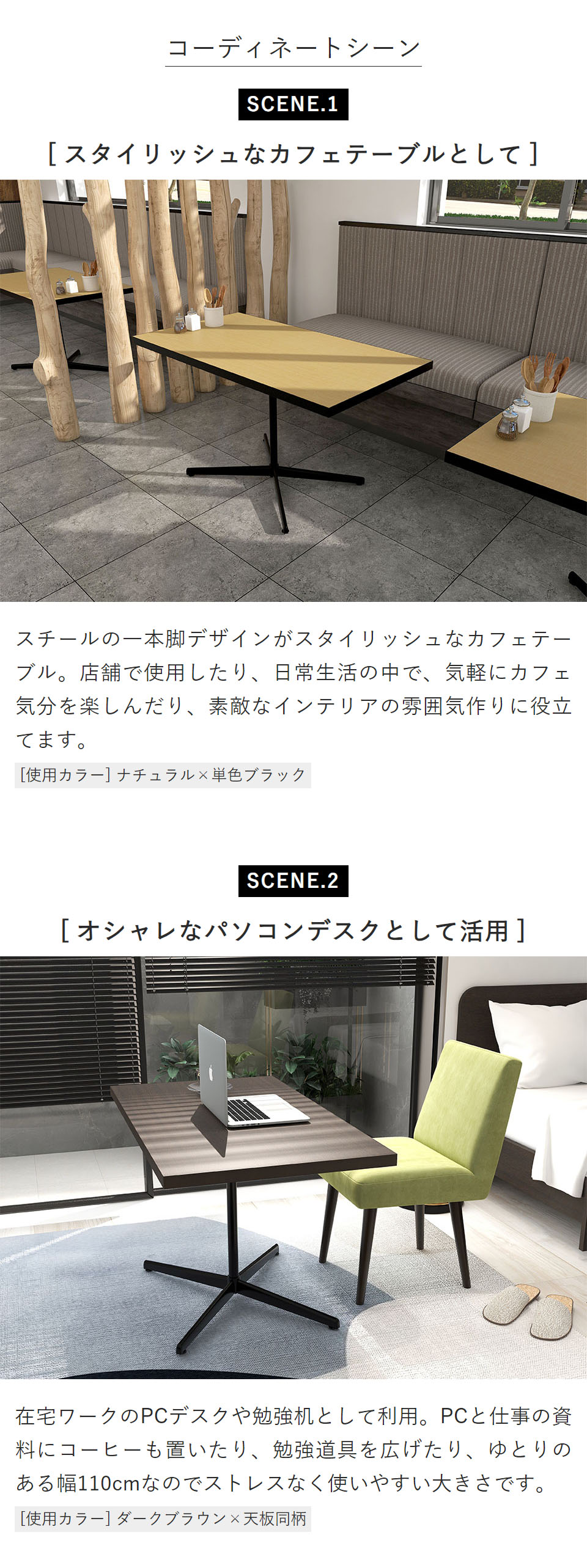 【送料込】アーネ アンティーク調テーブル arne アーネ アンティーク調テーブル arne アーネ アンティーク調テーブル