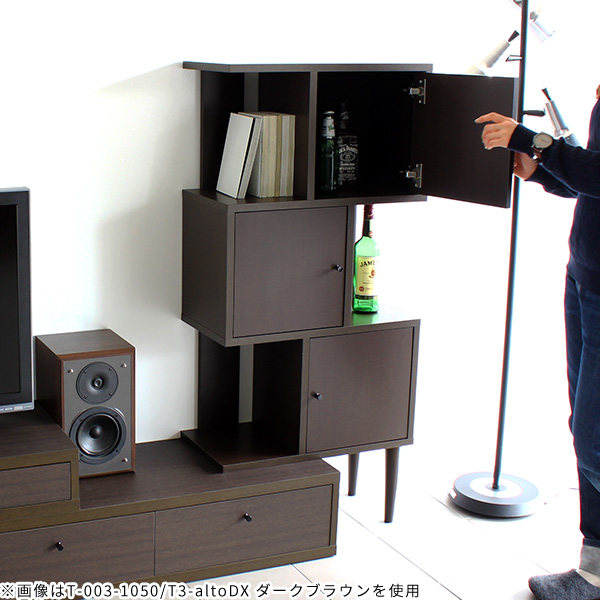 arne テレビ台 ラック キャビネット 棚 扉付き 伸縮 テレビ arne テレビ台 ラック キャビネット 棚 扉付き 伸縮 テレビ