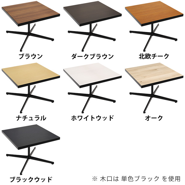 ローテーブル リビングテーブル 小さめ サイドテーブル ミニテーブル 木製 北欧 白 ソファー テーブル コンパクト ミニ □ | arne | 01