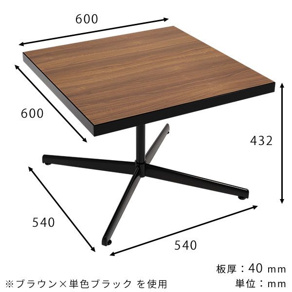 ローテーブル リビングテーブル 小さめ サイドテーブル ミニテーブル 木製 北欧 白 ソファー テーブル コンパクト ミニ □ | arne | 04