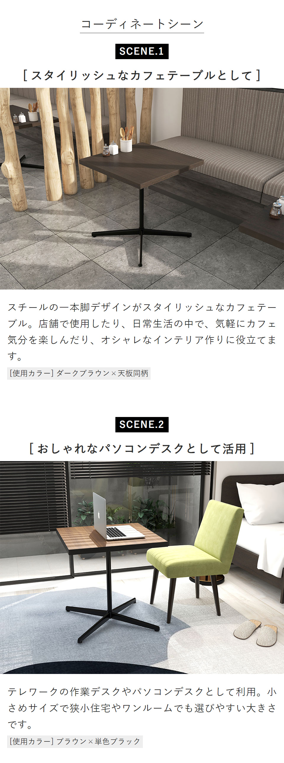 arne サイドテーブル ソファー ソファ ミニテーブル 木製 カフェ