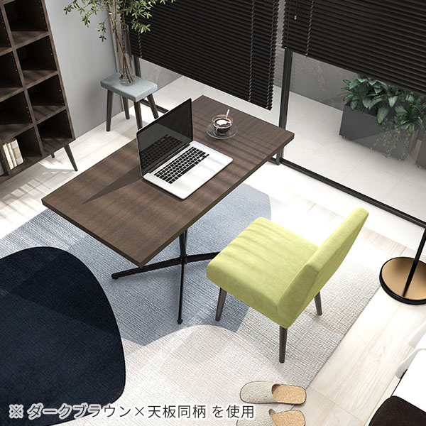 arne アーネ カフェテーブル UT4 750D ウォールナット arne アーネ カフェテーブル UT4 750D ウォールナット