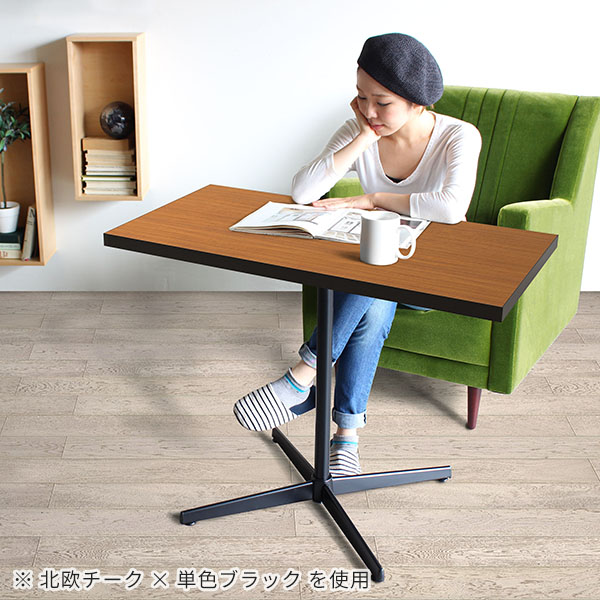arne カフェテーブル ブラウン 一人暮らし ダイニングテーブル 4