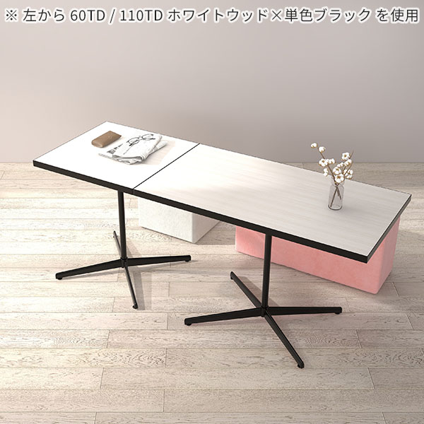 カフェテーブル ブラウン 一人暮らし ダイニングテーブル 4人掛け 4人 ダイニング テーブル リビングダイニング 1本脚 北欧 □ | arne | 08