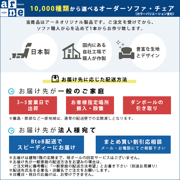 【即購入⭕️】 ダイニングソファ 一人暮らし 1人掛け 一人掛け 1人 応接 椅子 ソファ 1人用 ダイニングチェア 黒 座面高45cm アンティーク 【MYK7610289408】 (26588円)
