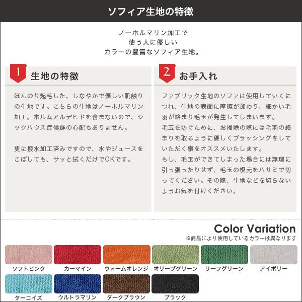 ベンチソファー 一人用 ソファ ダイニング チェア 1人掛けソファ ベンチ ソファベンチ ソファー 病院 待合室 椅子 いす ベンチソファー いす ベンチソファー 一人用 ソファ ダイニング チェア 1人掛けソファ ベンチ ソファベンチ ソファー 病院 待合室 椅子 いす ベンチソファー いす