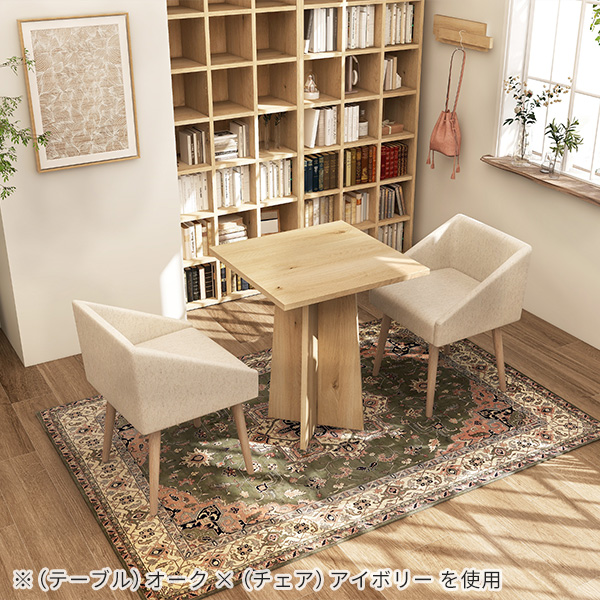 カフェテーブルセット 2点セット デスクセット テーブル チェア 椅子