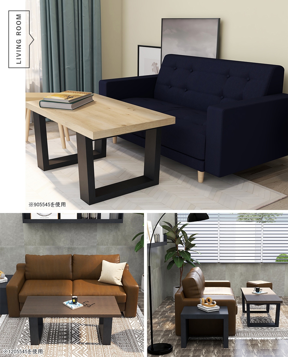 【匿名配送】センターテーブル★ローテーブル★オーダー品★100×60×45 テーブル オーダーメイド テーブル｜ZERO-X｜5555a00001 - オーダー