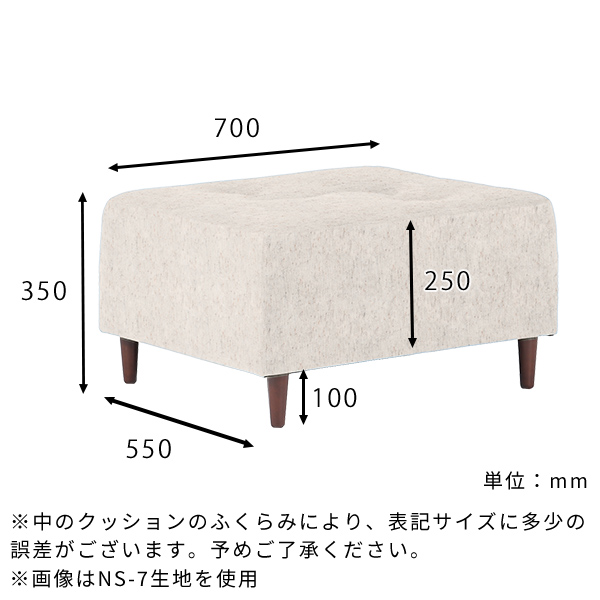 オットマン レザー ソファ 一人掛け レトロ スツール 白 アンティーク