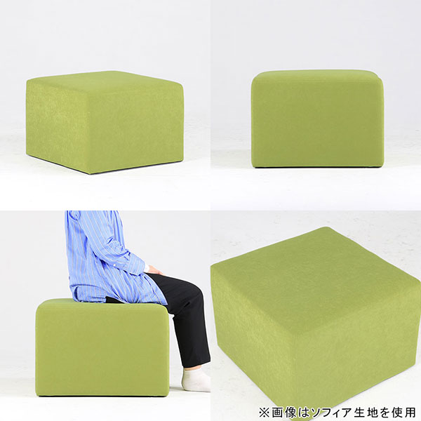 オットマン ベロア 高さ40cm おしゃれ ロースツール ベンチ ソファ 待合椅子 ロビーチェア 腰掛け 椅子 スツール グリーン オットマン グリーン オットマン ベロア 高さ40cm おしゃれ ロースツール ベンチ ソファ 待合椅子 ロビーチェア 腰掛け 椅子 スツール グリーン オットマン グリーン
