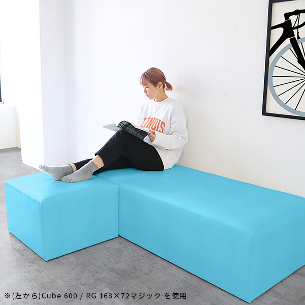 完動品 ベンチソファー 背もたれなし 長椅子 ベンチ ソファ 脚なし スツール ダイニングベンチ ダイニング ベンチチェア 椅子 【XUR7657191117】 (26752円)