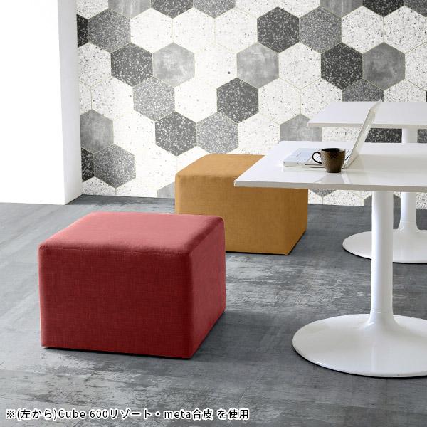 完動品 ベンチソファー 背もたれなし 長椅子 ベンチ ソファ 脚なし スツール ダイニングベンチ ダイニング ベンチチェア 椅子 【XUR7657191117】 (26752円)