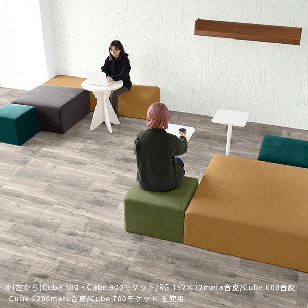 完動品 ベンチソファー 背もたれなし 長椅子 ベンチ ソファ 脚なし スツール ダイニングベンチ ダイニング ベンチチェア 椅子 【XUR7657191117】 (26752円)