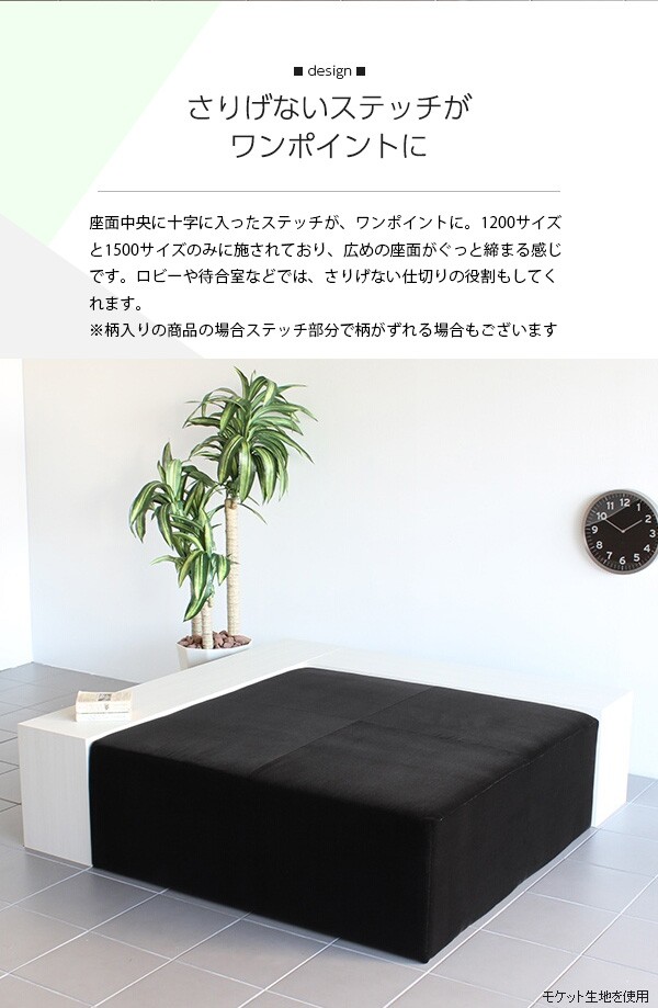 tomamu_cube1200_sp4.jpg