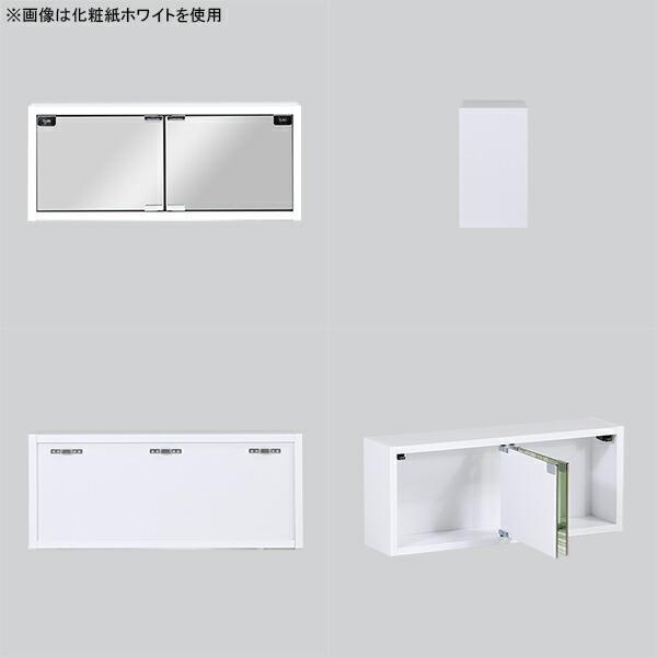 壁掛け 棚 鏡 収納 ウォールシェルフ 洗面台 扉付き ミラー ウォールラック 日本製 賃貸 取り付け 洗面所 ミラーキャビネット 壁掛け ミラー 取り付け ウォールラック 収納 扉付き 鏡 洗面台 日本製 ウォールシェルフ 洗面所 棚 賃貸 ミラーキャビネット 壁掛け 棚 鏡 収納 ウォールシェルフ 洗面台 扉付き ミラー ウォールラック 日本製 賃貸 取り付け 洗面所 ミラーキャビネット 壁掛け ミラー 取り付け ウォールラック 収納 扉付き 鏡 洗面台 日本製 ウォールシェルフ 洗面所 棚 賃貸 ミラーキャビネット