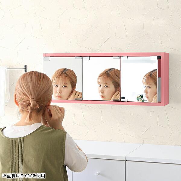 壁掛け 棚 鏡 収納 ウォールシェルフ 洗面台 扉付き ミラー ウォールラック 日本製 賃貸 取り付け 洗面所 ミラーキャビネット 壁掛け ミラー 取り付け ウォールラック 収納 扉付き 鏡 洗面台 日本製 ウォールシェルフ 洗面所 棚 賃貸 ミラーキャビネット 壁掛け 棚 鏡 収納 ウォールシェルフ 洗面台 扉付き ミラー ウォールラック 日本製 賃貸 取り付け 洗面所 ミラーキャビネット 壁掛け ミラー 取り付け ウォールラック 収納 扉付き 鏡 洗面台 日本製 ウォールシェルフ 洗面所 棚 賃貸 ミラーキャビネット