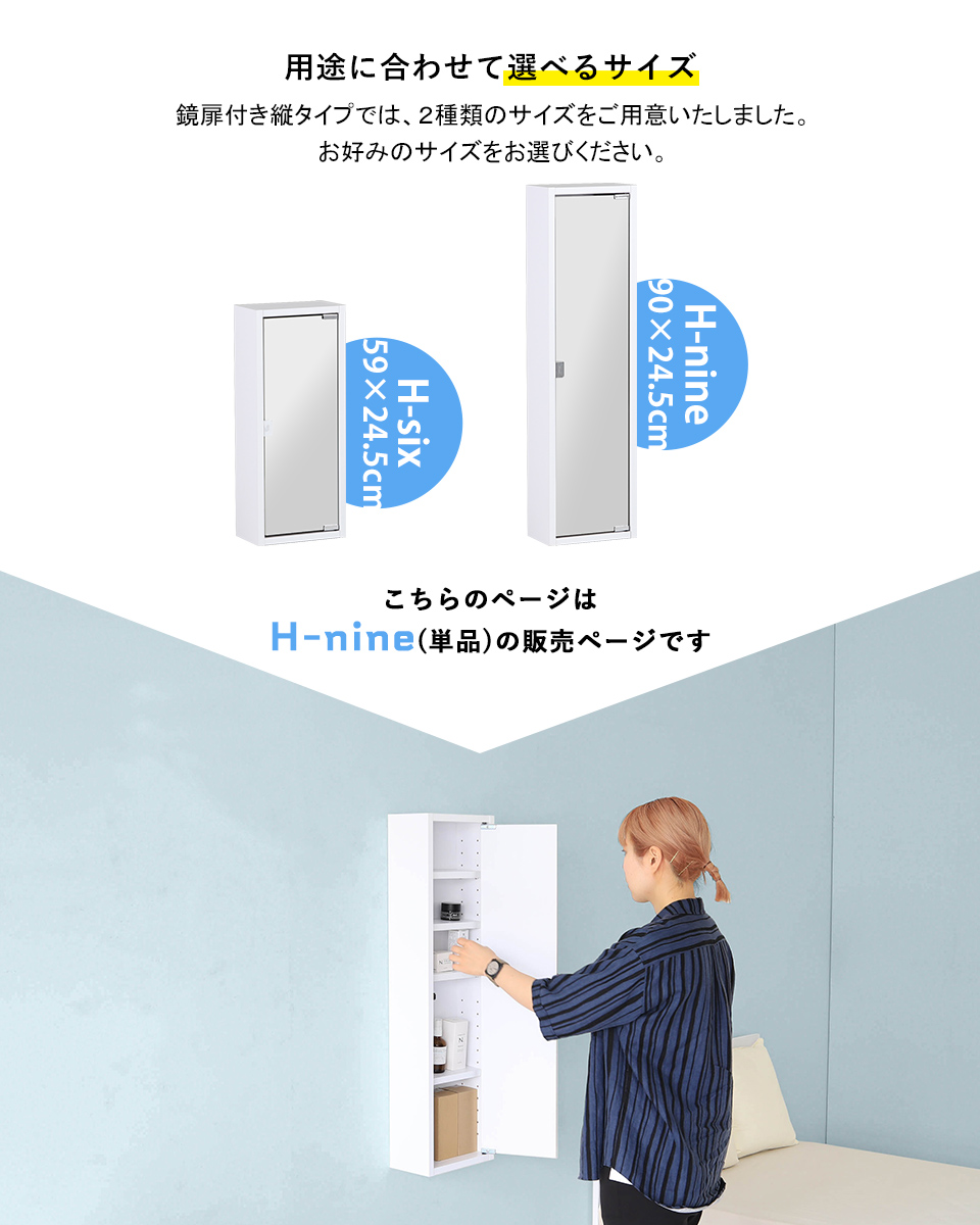 オールドアメリカン ミラーキャビネット ウォールシェルフ 鍵付き