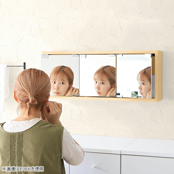 壁掛け 棚 鏡 収納 ウォールシェルフ 洗面台 扉付き ミラー ウォールラック 日本製 賃貸 取り付け 洗面所 ミラーキャビネット 壁掛け 棚 鏡 収納 ウォールシェルフ 洗面台 扉付き ミラー ウォールラック 日本製 賃貸 取り付け 洗面所 ミラーキャビネット 壁掛け 棚 鏡 収納 ウォールシェルフ 洗面台 扉付き ミラー ウォールラック 日本製 賃貸 取り付け 洗面所 ミラーキャビネット 壁掛け 棚 鏡 収納 ウォールシェルフ 洗面台 扉付き ミラー ウォールラック 日本製 賃貸 取り付け 洗面所 ミラーキャビネット