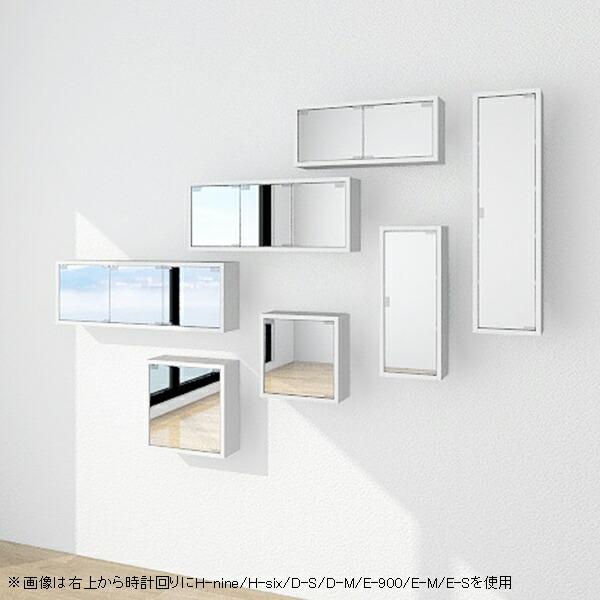 壁掛け 棚 鏡 収納 ウォールシェルフ 洗面台 扉付き ミラー ウォールラック 日本製 賃貸 取り付け 洗面所 ミラーキャビネット 壁掛け 棚 鏡 収納 ウォールシェルフ 洗面台 扉付き ミラー ウォールラック 日本製 賃貸 取り付け 洗面所 ミラーキャビネット 壁掛け 棚 鏡 収納 ウォールシェルフ 洗面台 扉付き ミラー ウォールラック 日本製 賃貸 取り付け 洗面所 ミラーキャビネット 壁掛け 棚 鏡 収納 ウォールシェルフ 洗面台 扉付き ミラー ウォールラック 日本製 賃貸 取り付け 洗面所 ミラーキャビネット