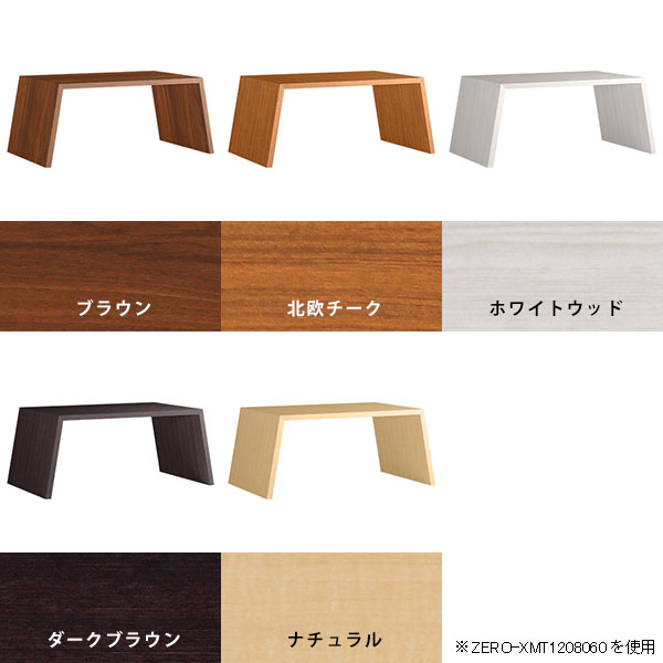 カフェテーブル 作業台 テーブル デスク 高さ60cm 応接テーブル センターテーブル 白 サロン リビングテーブル pcテーブル △_1