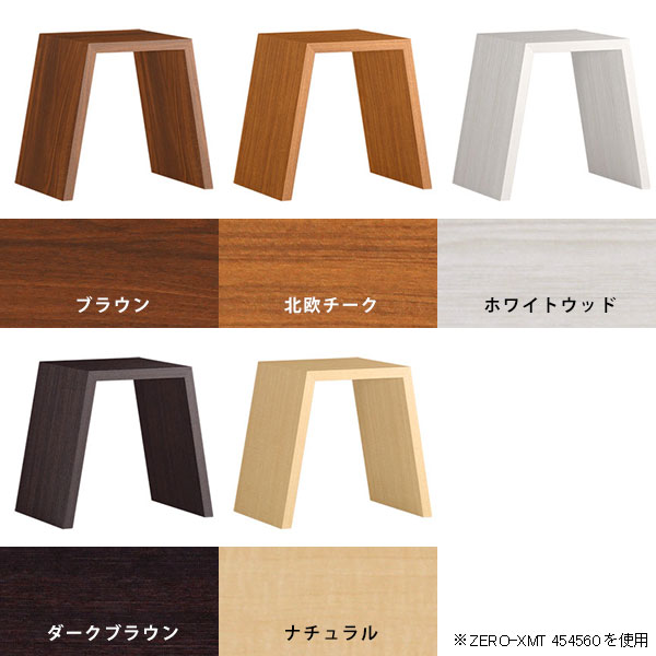 飾り棚 木製 玄関 和風 電話台 スリム フラワースタンド 室内 サイドテーブル ミニ サイド デスク テーブル 高さ60cm 国産 飾り棚 国産 飾り棚 木製 玄関 和風 電話台 スリム フラワースタンド 室内 サイドテーブル ミニ サイド デスク テーブル 高さ60cm 国産 飾り棚 国産