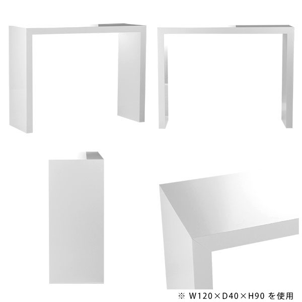 arne キッチンカウンター 120 テーブル キッチンテーブル