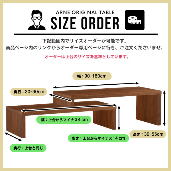 ローデスク L字 パソコン パソコンデスク L字型 デスク ロータイプ pcデスク 省スペース コーナーデスク コンパクト 座卓 奥行き300 高さ500 mm ローデスク L字 パソコン パソコンデスク L字型 デスク ロータイプ pcデスク 省スペース コーナーデスク コンパクト 座卓 奥行き300 高さ500 mm