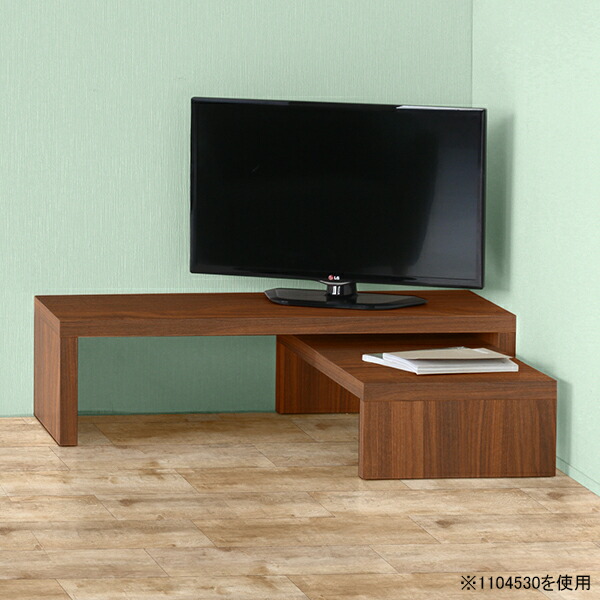 テレビ台 おしゃれ 一人暮らし 小さい 小さめ ローボード コンパクト 薄型 スリム センターテーブル コの字テーブル テレビ台、ローボード Y2045973568 (18400円)