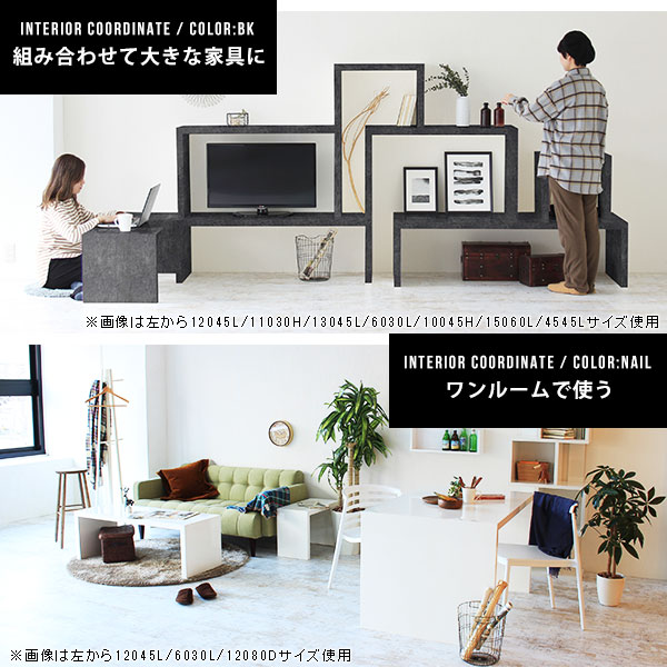 最安値❕ オープンラック 低め ディスプレイ 座卓 飾り棚 ディスプレイラック 白 ホワイト センターテーブル 120 ローデスク 高級感 【RIZ1541524070】 (53856円)