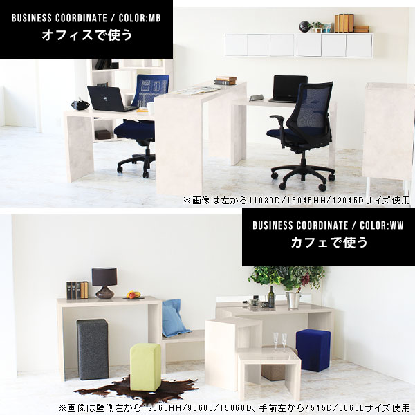 最安値❕ オープンラック 低め ディスプレイ 座卓 飾り棚 ディスプレイラック 白 ホワイト センターテーブル 120 ローデスク 高級感 【RIZ1541524070】 (53856円)