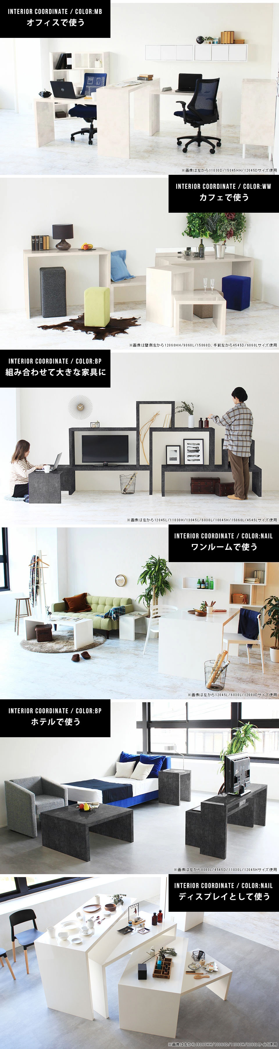 サイドテーブル北欧 一人暮らし ローテーブル 白 コーヒーテーブル