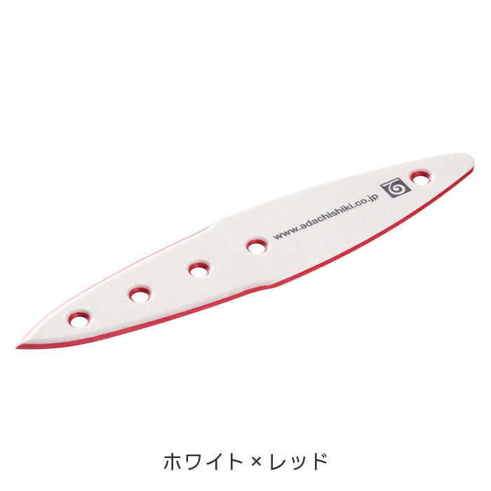 安達紙器 ペーパーメイド ペーパーナイフ ／ 全8色 バルカナイズド