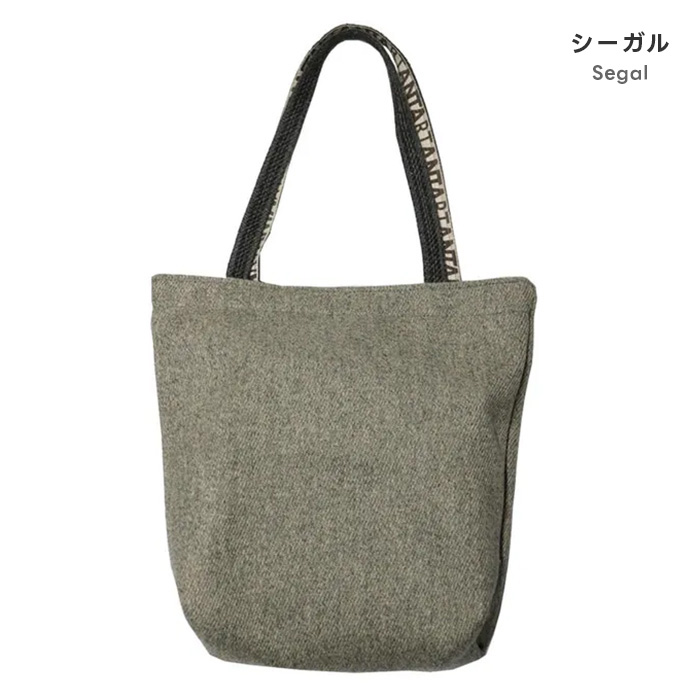 ANTA カーペットショルダートート スコットランド ／ ウール製 