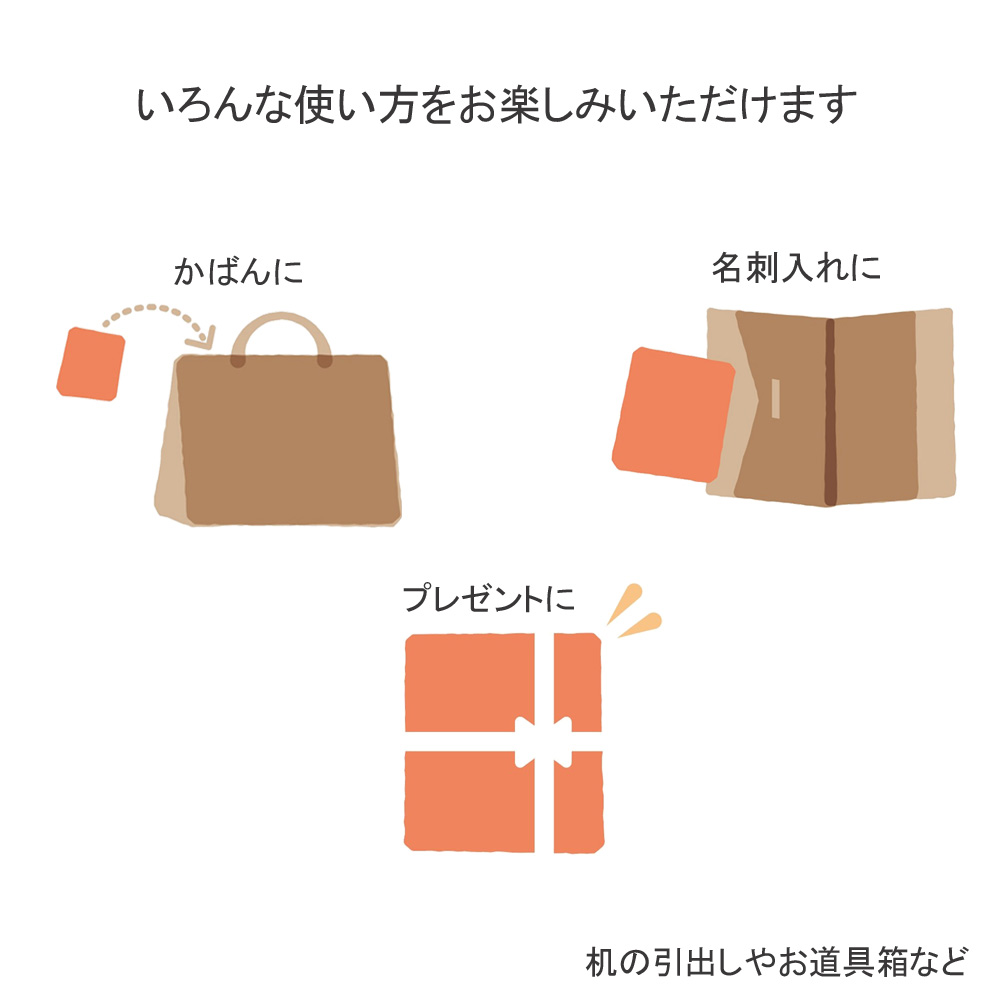 財布にincense