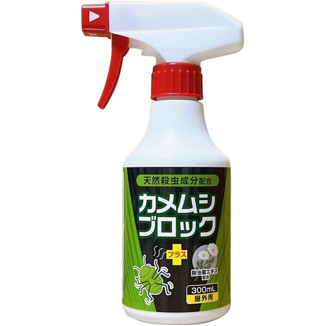 カメムシブロック プラス スプレー 300ml 天然殺虫成分配合 屋外用 ( カメムシ 対策 退治 忌避剤 駆除 ) : 4562387646715  : トゥール - 通販 - Yahoo!ショッピング