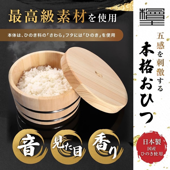 ぴのきお 楽天市場】積み木 日本製 木のおもちゃ 知育玩具 木製 ブロック