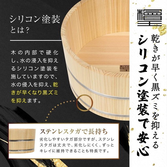 風呂桶 洗面器 檜王 ひのき 湯桶 日本製 木製 バス用品 お風呂グッズ