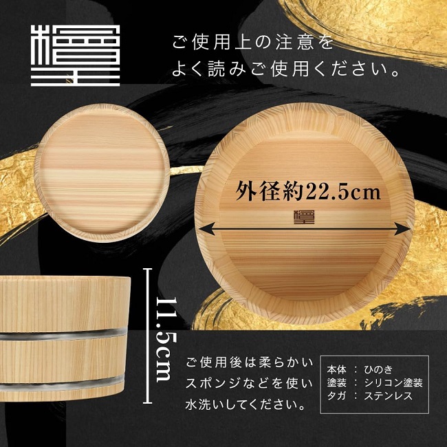 風呂桶 洗面器 檜王 ひのき 湯桶 日本製 木製 バス用品 お風呂グッズ