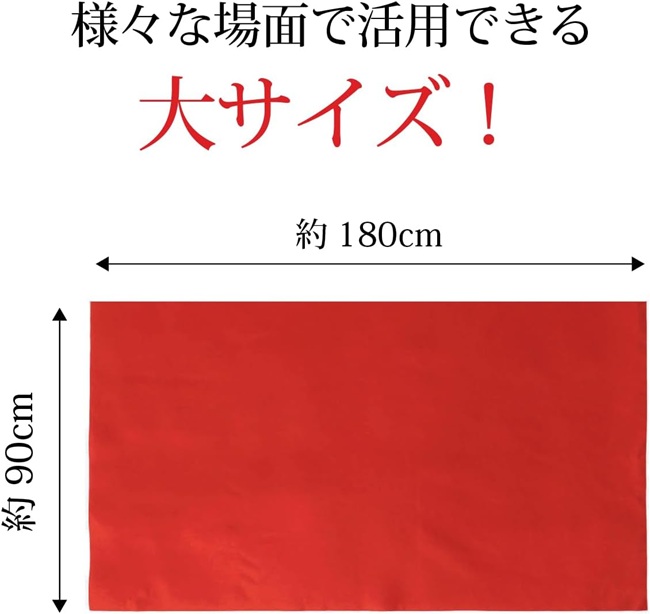 毛氈 高級 毛せん 赤 約90cm×180cm 緋毛氈 敷物 ひな祭り 雛人形 お茶