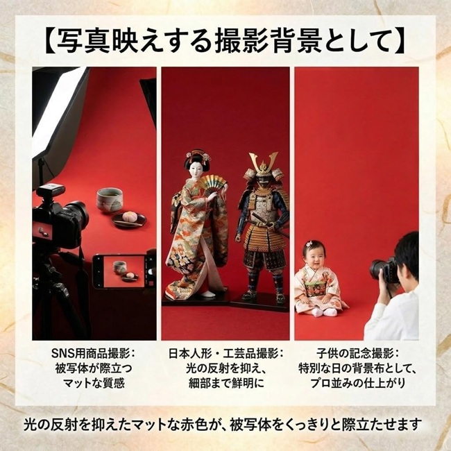 毛氈 高級 毛せん 赤 約90cm×180cm 緋毛氈 敷物 ひな祭り 雛人形 お茶