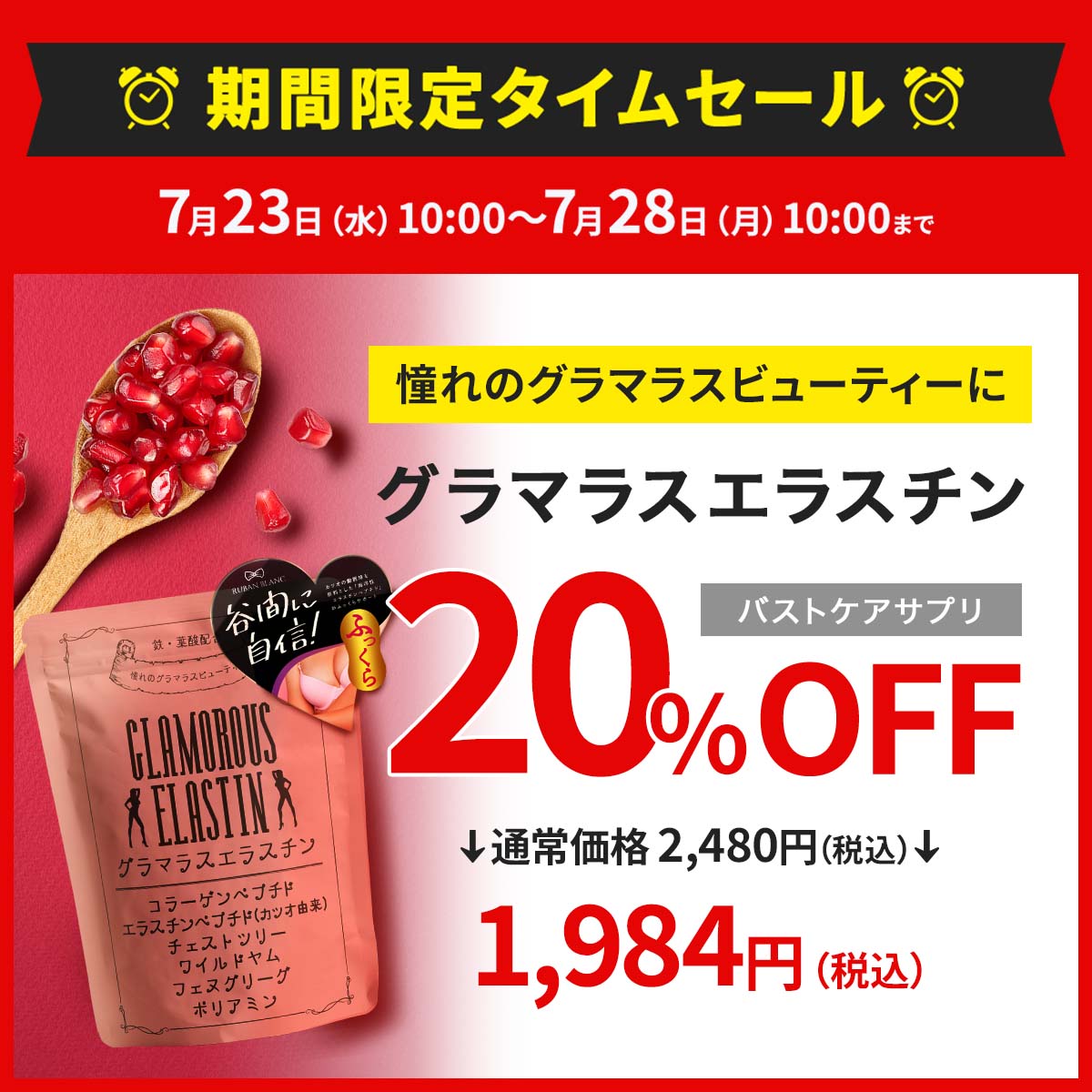 くらげさん専用出品 Amazon | 塩くらげ / 150g 富澤商店 | TOMIZ | おつまみ・珍味 通販