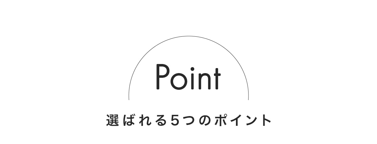 POINT